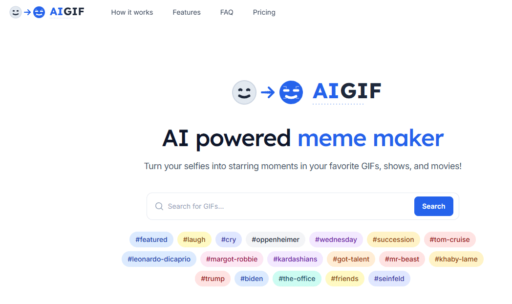 AI换脸GIF表情包生成器AIGIF 