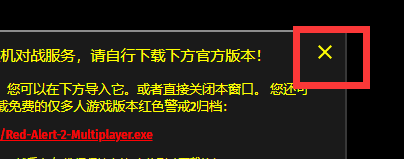 网页版红色警戒 