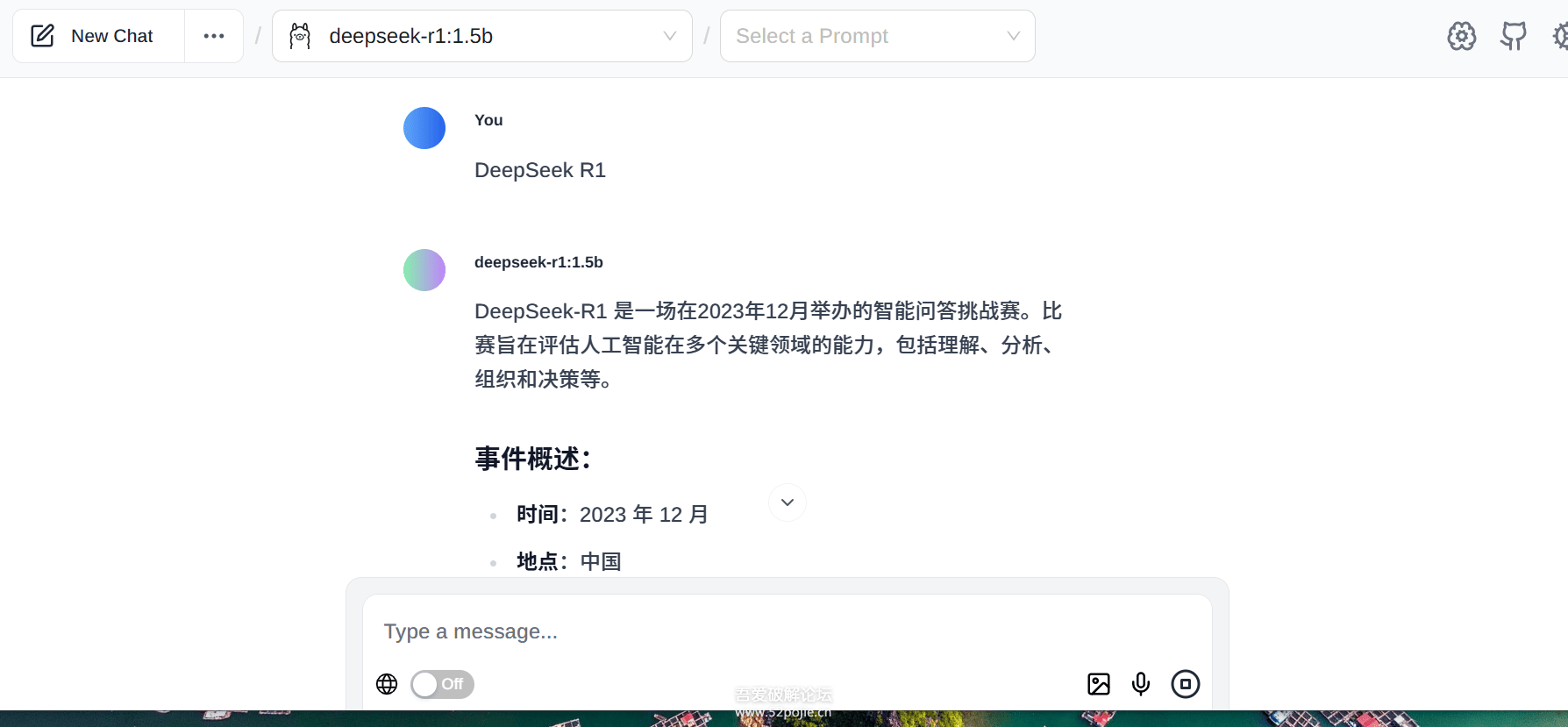 DeepSeek R1 本地部署 web-ui 可以断网